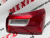 Фонарь в крыло правый Chevrolet Malibu 2016-2019 (84132377), аналог