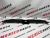 Телевизор верх Nissan X-Trail(Rogue) 2021- 2023 (625116RR0A), аналог