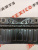 Панель задняя Toyota Camry 2018-2024 (58307-06220), аналог Панель задняя Toyota Camry 2018-2024 (58307-06220), аналог