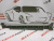 Накладка порога (пластик) правая Honda Civic 2016-2020 (71800-TBA-A01ZA), аналог Накладка порога (пластик) правая Honda Civic 2016-2020 (71800-TBA-A01ZA), аналог
