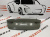 Крышка багажника Mazda 3 2019-2021 ( BDY05261X), аналог