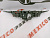 Подрешотка (компл.SE) Toyota Corolla 2020-2023 (53114-02560), аналог