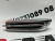 Накладка переднього крила права Mitsubishi  ASX 2013-2019 (7407a088), аналог