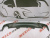 Накладка заднего бампера низ Honda CR-V 2017-2020 (71510-TLA-A10), аналог Накладка заднего бампера низ Honda CR-V 2017-2020 (71510-TLA-A10), аналог