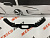 Крепление радиатора верх метал Mazda CX5 2017-2022 (KB7W53150B), аналог
