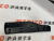 Накладка на двері задня права Toyota RAV-4 2019-2021 (7507742040), аналог Накладка на двері задня права Toyota RAV-4 2019-2021 (7507742040), аналог