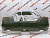 Бампер задній під хром Nissan Altima 2013-2015 (85022-3TA0H), аналог