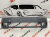 Бампер передний Volkswagen Passat B7 2012-2015 (561807217BGRU), аналог Бампер передний Volkswagen Passat B7 2012-2015 (561807217BGRU), аналог