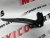 Петля капота правая Chevrolet Equinox 2017-2021 (84054684), аналог Петля капота правая Chevrolet Equinox 2017-2021 (84054684), аналог