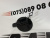 Заглушка буксировочного крюка заднего бампера Tesla Model Y 2020-2023 (1494426-00-A), аналог Заглушка буксировочного крюка заднего бампера Tesla Model Y 2020-2023 (1494426-00-A), аналог