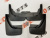 Бризговики комплект Dodge Journey 2011-2021 (82210996AB), аналог