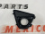 Рамка противотуманной фары левая Mazda CX-5 2011-2016 (KA0J50C21A), аналог Рамка противотуманной фары левая Mazda CX-5 2011-2016 (KA0J50C21A), аналог