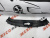 Накладка на панель радіатора (замка капота) Hyundai Sonata 2015-2017 (86361-C2000), аналог Накладка на панель радіатора (замка капота) Hyundai Sonata 2015-2017 (86361-C2000), аналог