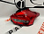 Ліхтар зовнішній (в крило) правий Hatchback Ford Focus 2012- 2018 (F1EZ-13404-AG) , аналог