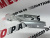 Петля капота права Volkswagen Golf 7 (5G0823302A), аналог Петля капота права Volkswagen Golf 7 (5G0823302A), аналог