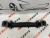 Усилитель переднего бампера Mazda 3 2013-2016 (B45A50070A), аналог