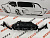 Панель радіатора верхня частина Ford Focus 2015- 2018 (F1EZ-17C897-C) , аналог
