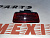 Катафот-туманка заднього бампера центр Nissan X-Trail(Rogue) 2014-2016 (26580-ED50A), аналог