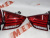 Фонари задние комплект красные LED Nissan X-Trail (Rogue) 2014-2020, аналог