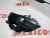 Кронштейн (адаптер) крепления передней левой  фары AUDI Q7 2010-2015 (4L0941613B), аналог