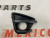 Рамка противотуманной фары правая Mazda CX-5 2011-2017 (KA0J50C11A), аналог Рамка противотуманной фары правая Mazda CX-5 2011-2017 (KA0J50C11A), аналог
