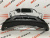 Бампер передній Nissan X-Trail(Rogue) 2014-2016 (62022-4BA0H), аналог