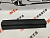 Накладка на дверь передняя левая Toyota RAV-4 2013-2015 (75074-42010), аналог
