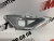 Рамка протитуманної фари права Mitsubishi Outlander 2023- (6400j966HA), аналог
