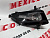 Протитуманна фара ліва Volkswagen Golf 7.5 (5GM941661), аналог