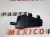 Резонатор Jeep Cherokee KL 2014-2018 (68224520AA), аналог Резонатор Jeep Cherokee KL 2014-2018 (68224520AA), аналог