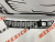 Решітка переднього бампера під оригінал і радар Nissan Sentra 2016-2018 (62254-3YU0A), аналог Решітка переднього бампера під оригінал і радар Nissan Sentra 2016-2018 (62254-3YU0A), аналог