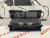 Жалюзі радіатора Ford Fusion 2013-2016 (DS7Z-8475-A), аналог Жалюзі радіатора Ford Fusion 2013-2016 (DS7Z-8475-A), аналог