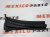Жабо правое Chevrolet Cruze 2009-2015 (95130243), аналог Жабо правое Chevrolet Cruze 2009-2015 (95130243), аналог