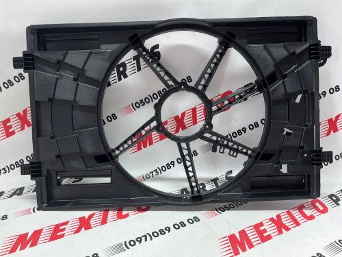 Корпус дифузора Volkswagen Golf 7 (5Q0121205S), аналог