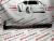 Поріг правий Ford Escape (Kuga) 2013- 2018 (CJ5Z-7810176-AB), аналог Поріг правий Ford Escape (Kuga) 2013- 2018 (CJ5Z-7810176-AB), аналог