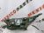 Фара правая LED Honda CR-V 2017-2020 (33100-TLA-A11), аналог Фара правая LED Honda CR-V 2017-2020 (33100-TLA-A11), аналог