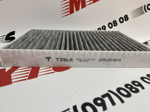 Фильтр салона воздушный угольный Tesla Model S 2012-2015 (1035125-00-A)