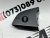 Кнопка на кермі ліва Tesla Model 3 2024-(1879684-00-A), аналог Кнопка на кермі ліва Tesla Model 3 2024-(1879684-00-A), аналог