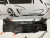Панель задняя Mazda 6 2013-2018 (GHY17075Z), аналог Панель задняя Mazda 6 2013-2018 (GHY17075Z), аналог