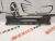 Накладка переднього бампера глянець Mitsubishi Outlander 2016-2018 ( 6400J047), аналог Накладка переднього бампера глянець Mitsubishi Outlander 2016-2018 ( 6400J047), аналог