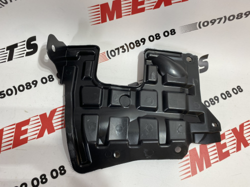 Боковая защита двигателя правая Mitsubishi Outlander 2023- (7370C314), аналог