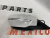 Дзеркало праве 7 пін Nissan X-Trail(Rogue) 2014-2020 (96301-9TB1C), аналог Дзеркало праве 7 пін Nissan X-Trail(Rogue) 2014-2020 (96301-9TB1C), аналог