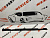 Крепление порога левый пластик Mazda 6 2014- 2018 (GHK150490), аналог