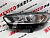 Фара ліва з білим катафотом Ford Fusion 2013-2016 (5283611), аналог