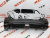 Бампер задній Nissan X-Trail (Rogue) 2017-2020 (85022-6FL0H), аналог Бампер задній Nissan X-Trail (Rogue) 2017-2020 (85022-6FL0H), аналог