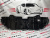 Защита переднего бампера Toyota Highlander 2020-(514410E100), аналог Защита переднего бампера Toyota Highlander 2020-(514410E100), аналог