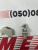 Кріплення сонцезахисного козирка Passat B9 2019- (8W0857562A QE2), аналог