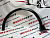 Арка крила передня ліва під фарбування Ford Escape (Kuga) 2020-2022 (LJ6Z16039AB), аналог