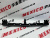 Крепление переднего бампера центр Mitsubishi ASX 2013-2019 (6400C966), аналог Крепление переднего бампера центр Mitsubishi ASX 2013-2019 (6400C966), аналог