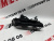 Крепление фары правое Nissan Altima 2013-2015 (260423TS3A), аналог
